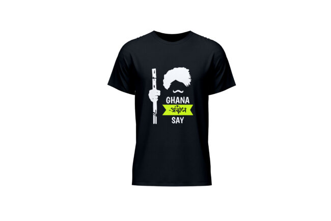 Ghana Angrej Se K Printed Cotton T-Shirt