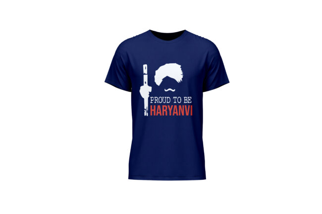 Proud To Be Haryanvi Printed Cotton T-Shirt (Regular & Oversized)