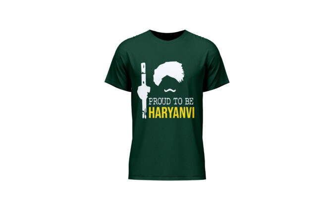 Proud To Be Haryanvi Printed Cotton T-Shirt (Regular & Oversized)