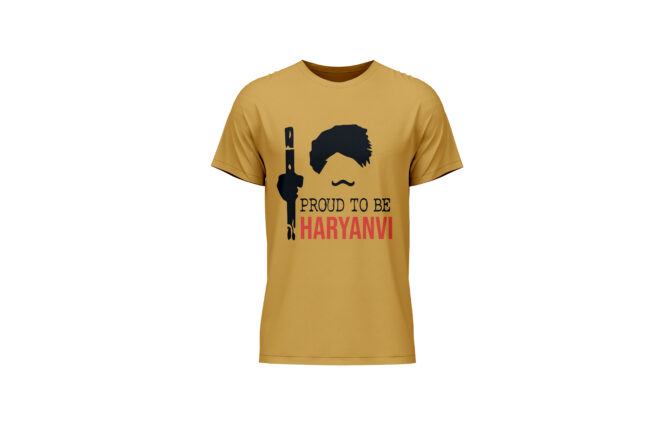 Proud To Be Haryanvi Printed Cotton T-Shirt (Regular & Oversized)