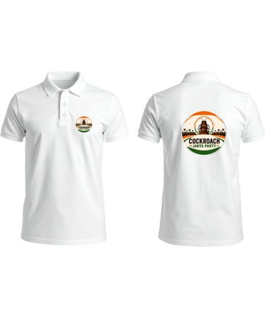 CJP Polo Printed T-Shirt.
